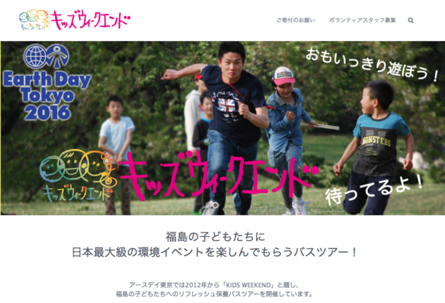 ss 2016-04-23 23.10.37