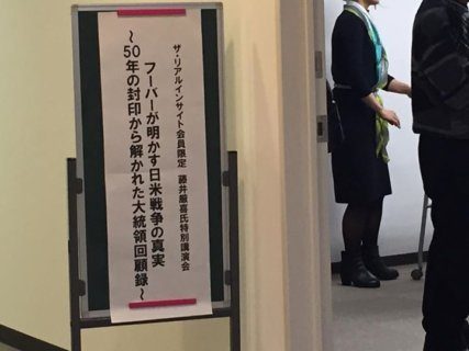 必見の動画をご紹介します。